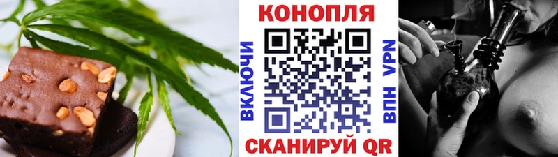 Еда ТГК марихуана  как найти наркотики  Ленск 