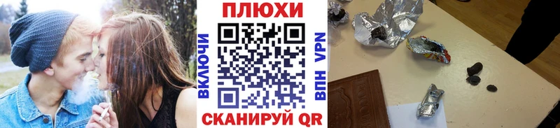Гашиш индика сатива  Ленск 