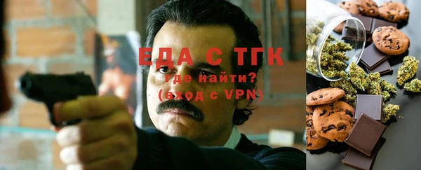 сатива Белокуриха