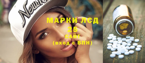mdpv Балахна