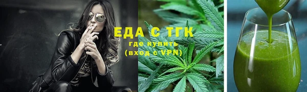 МДПВ Пролетарск