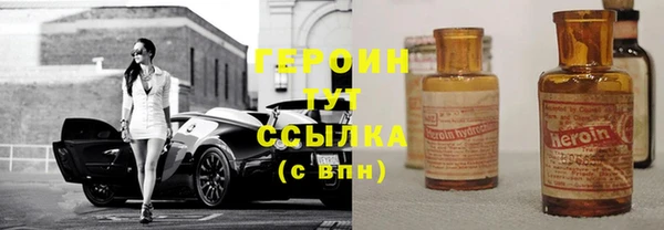 mdpv Балахна