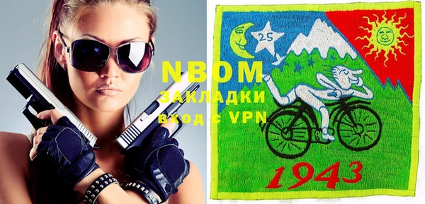 меф VHQ Дмитровск