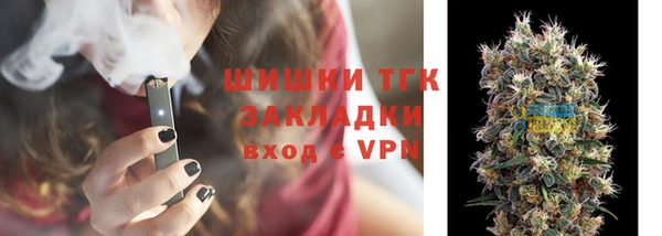 MDMA Premium VHQ Балабаново