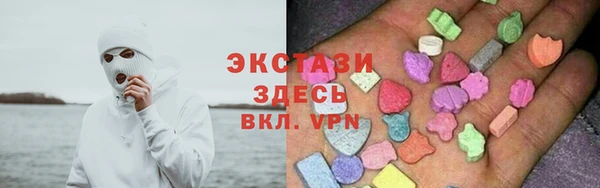 мдпв Баксан