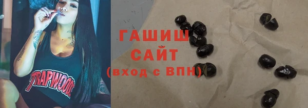mdpv Балахна