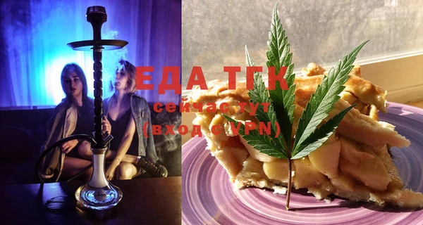 MDMA Premium VHQ Балабаново