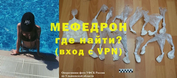 2c-b Приозерск