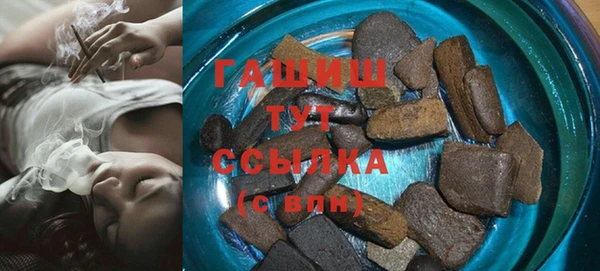 mdpv Балахна