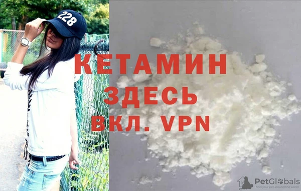 кокаин Белоозёрский