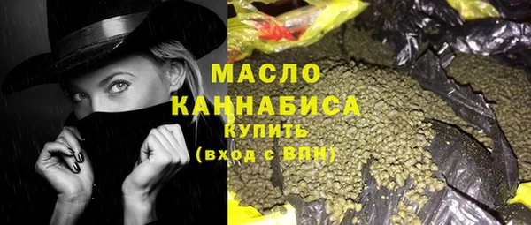 mdpv Балахна