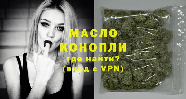 прущий лед Зеленокумск