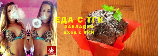 jwh Зерноград