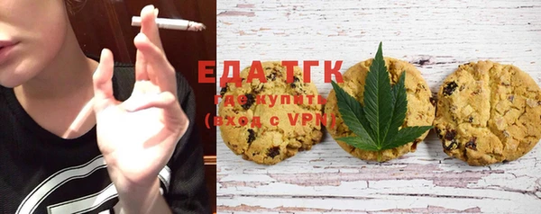 jwh Зерноград