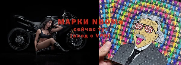 кокаин перу Зеленодольск