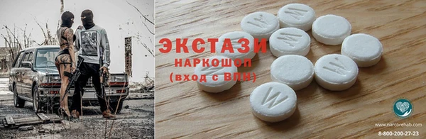 mdpv Балахна