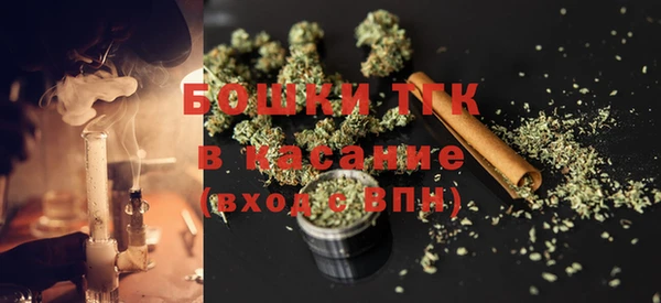 кокаин перу Зеленодольск