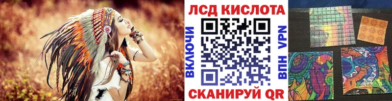 OMG как зайти  где можно купить наркотик  Ленск  Марки 25I-NBOMe 1,8мг 